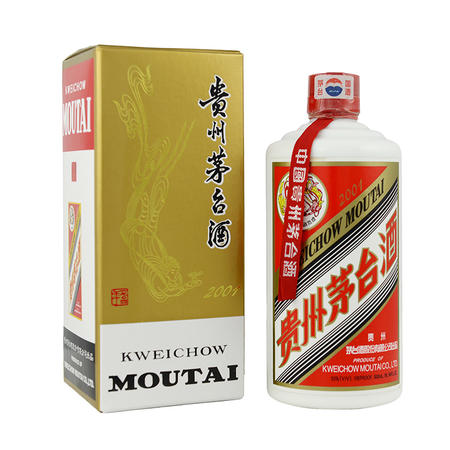 茅台酒 飞天53度500ml(2001年)