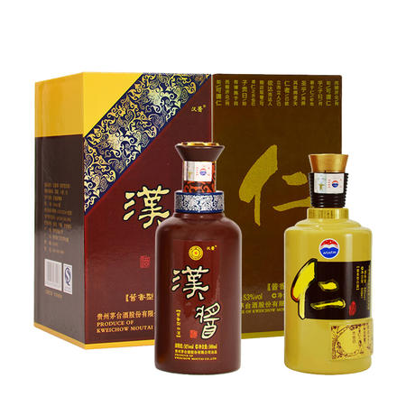 仁酒 53度500ml+汉酱酒 51度500ml 组合图片