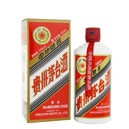 贵州茅台酒 五星53度500ml