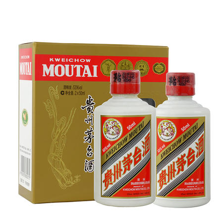 茅台酒 飞天53度50ml*2图片