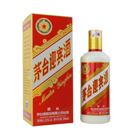 官方直供 贵州茅台 茅台迎宾酒 2013款53度500ml 酱香型白酒图片