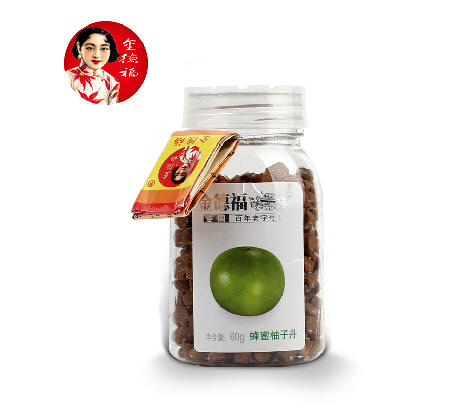 轮船牌金德福蜂蜜柚子丹60g*4 休闲零食办公室聚会必备