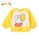 Miffy米菲婴儿长袖反穿衣（橘色和黄色）任选 宝宝吃饭必备罩衣