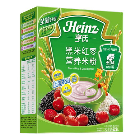 Heinz/亨氏 黑米红枣营养米粉 6-36个月 225g/盒图片