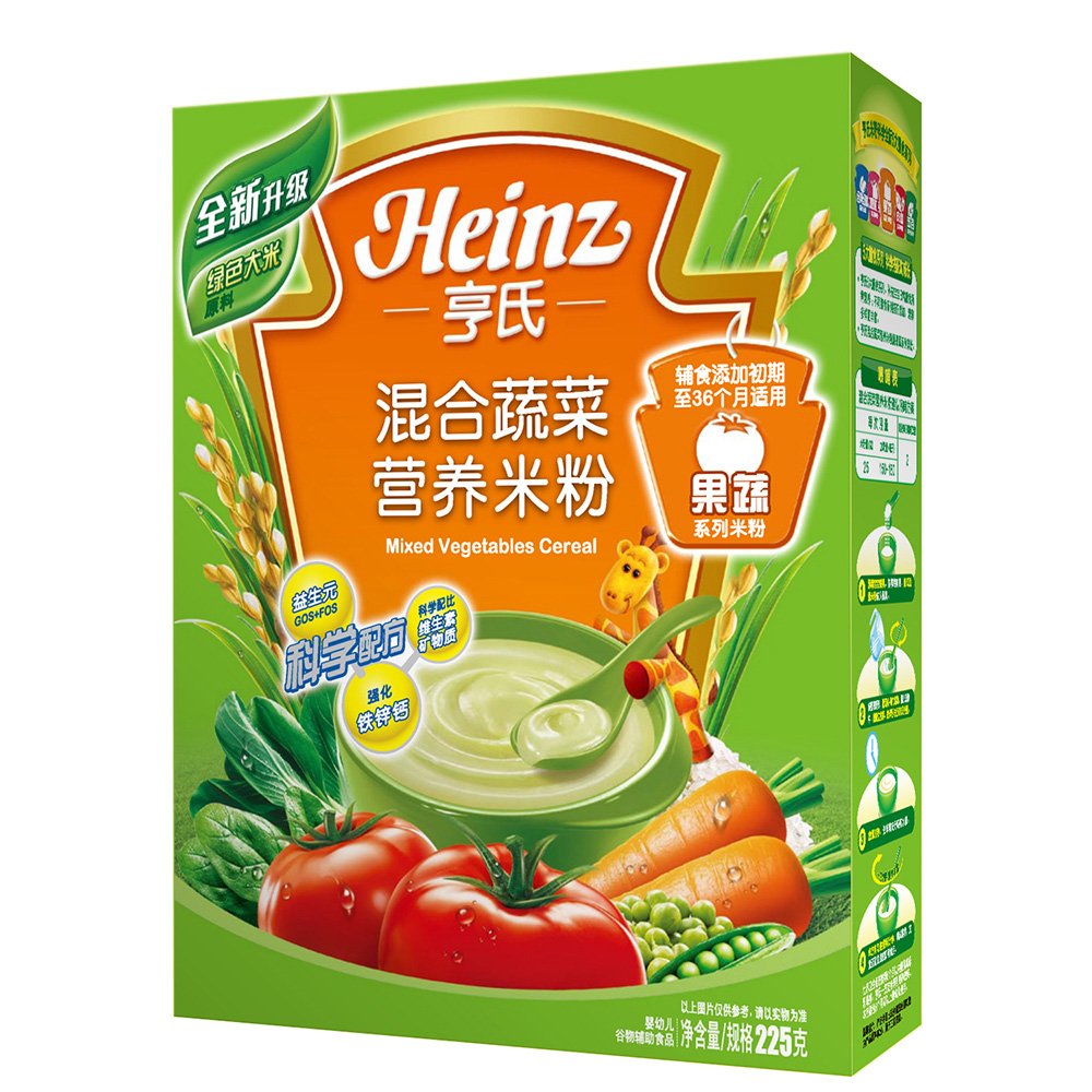 亨氏(heinz) 宝宝辅食 婴儿米粉米糊混合蔬菜营养米粉富含维生素(6