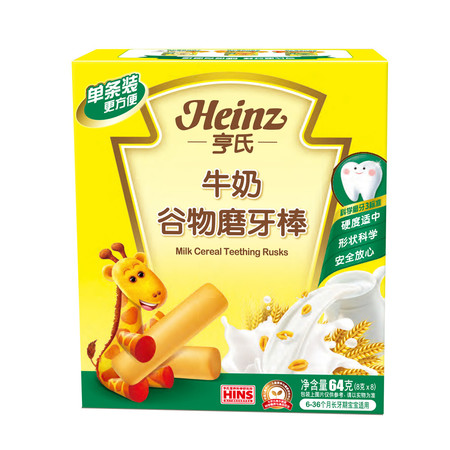 Heinz/亨氏 牛奶谷物磨牙棒 6-36个月 64g/盒