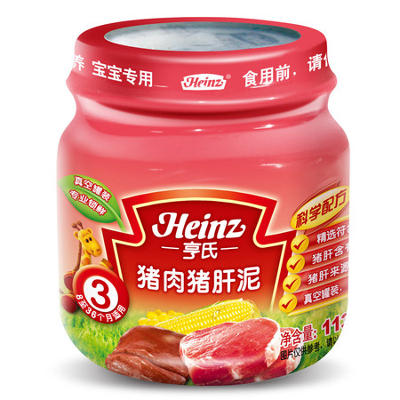 Heinz/亨氏 猪肉猪肝泥 3段8-36个月 113g图片