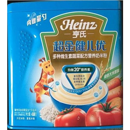 Heinz/亨氏 超金健儿优多种维生素蔬菜婴儿营养奶米粉 450g罐 1段