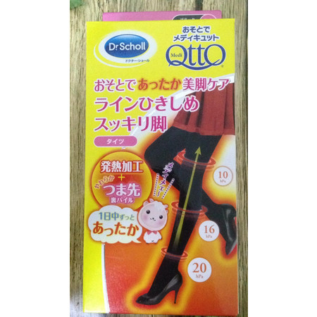 包邮日本代购Dr.Scholl QttO爽健春秋加压瘦腿连裤袜外出型塑腿丝袜子