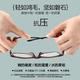 新款近视眼镜框男女超轻TR90眼镜架大脸复古全框光学配眼镜可刻字