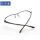 眼镜框近视眼镜架男金属合金半框眼镜架TR90镜腿眼镜架眼镜框刻字