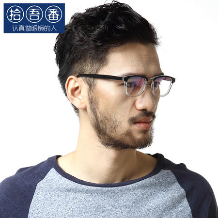防辐射眼镜框架防蓝光抗疲劳近视平光眼镜半框男女电脑镜护目镜图片