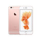 Apple 苹果 iPhone 6s plus （A1699）128G  全网通 玫瑰金