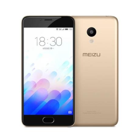 Meizu/魅族 魅蓝3 移动联通电信 全网通 4G手机 16GB 金色图片