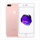 苹果/APPLE iPhone 7 Plus （A1661）128GB 玫瑰金色 全网通 4G手机