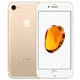 苹果 Apple iPhone 7 (A1660) 128G 金色 移动联通电信 全网通 4G手机