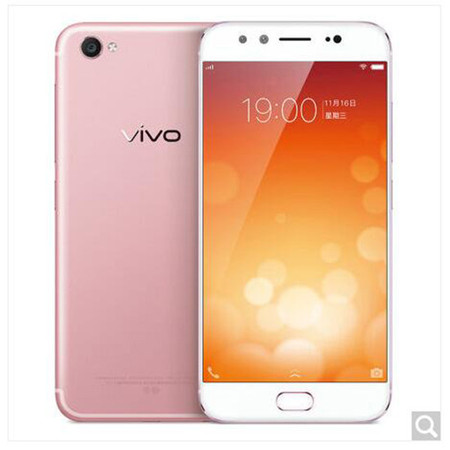 vivo X9 全网通 4GB+64GB 移动联通电信4G手机 双卡双待 玫瑰金图片