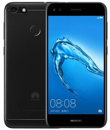 华为/HUAWEI  畅享7 2GB+16GB 黑色 全网通 移动联通电信 4G手机 双卡双待