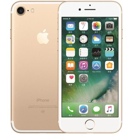苹果 Apple iPhone 7 (A1660) 32G金色 移动联通电信 全网通4G手机