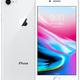 苹果 /APPLE iPhone 8 (A1863) 256GB 银色 移动联通电信 4G手机