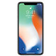 苹果/APPLE  iPhone X (A1865) 256GB 全网通 银色 移动联通电信4G手机