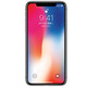 苹果/APPLE  iPhone X (A1865)256GB 全网通深空灰色 移动联通电信4G手机