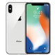 苹果/APPLE  iPhone X (A1865) 256GB 全网通 银色 移动联通电信4G手机