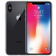 苹果/APPLE  iPhone X (A1865)256GB 全网通深空灰色 移动联通电信4G手机