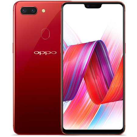 OPPO R15 梦镜版 全面屏双摄拍照手机 6GB+128GB 梦镜红  双卡双待图片