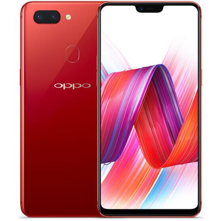 OPPO R15 全面屏双摄拍照手机 6GB+128GB 热力红  双卡双待手机