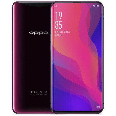 OPPO Find X 曲面 全景屏 波尔多红 8GB+128GB 全网通  双卡双待 4G手机图片