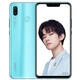 华为/HUAWEI nova 3全面屏高清四摄游戏手机 6GB+128GB 浅艾蓝 全网通 双卡双待