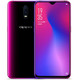 OPPO R17  美颜拍照手机 8GB+128GB 霓光紫/雾光渐变 全网通 4G双卡双待