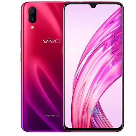 vivo X23 屏幕指纹手机 8GB+128GB 魅影紫 全网通 双卡双待 4G手机