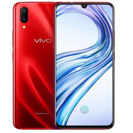 vivo X23 屏幕指纹手机 8GB+128GB 幻夜红 全网通 双卡双待 4G手机