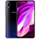 vivo Y97 双摄拍照手机  4GB+128GB 星夜黑  全网通 双卡双待 4G手机