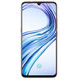 vivo X23 屏幕指纹手机 8GB+128GB 幻夜红 全网通 双卡双待 4G手机