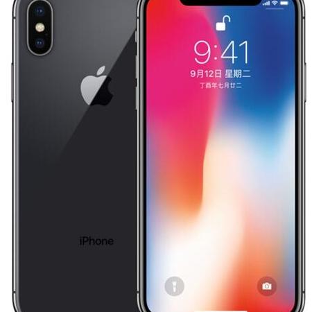 苹果/APPLE iPhone X (A1865) 64GB 全网通 银色/灰色 全网通4G手机