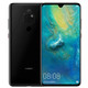 华为/HUAWEI Mate 20  6GB+128GB 亮黑色 全网通 双卡双待 4G手机