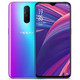 OPPO R17 Pro 全面屏拍照手机 8GB+128GB 雾光渐变 双卡双待 4G手机