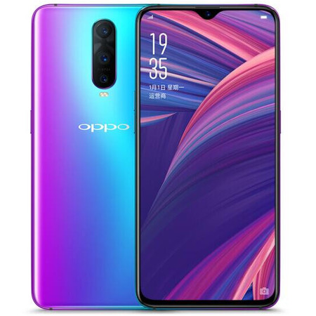 OPPO R17 Pro 全面屏拍照手机 8GB+128GB 雾光渐变 双卡双待 4G手机图片