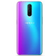 OPPO R17 Pro 全面屏拍照手机 8GB+128GB 雾光渐变 双卡双待 4G手机