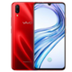 vivo X23 屏幕指纹手机 8GB+128GB 幻夜红 全网通 双卡双待 4G手机