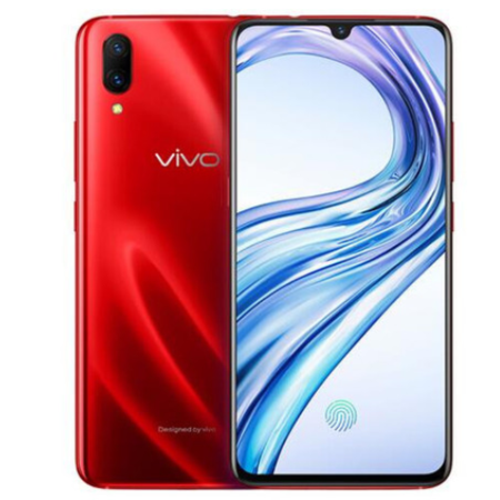 vivo X23 屏幕指纹手机 8GB+128GB 幻夜红 全网通 双卡双待 4G手机