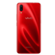 vivo X23 屏幕指纹手机 8GB+128GB 幻夜红 全网通 双卡双待 4G手机