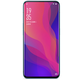 OPPO Find X 8GB+256GB 全网通双卡双待4G 手机(冰珀蓝)