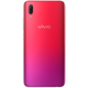 vivo Y93 水滴屏全面屏 3GB+64GB 紫霞红 全网通双卡双待4G手机