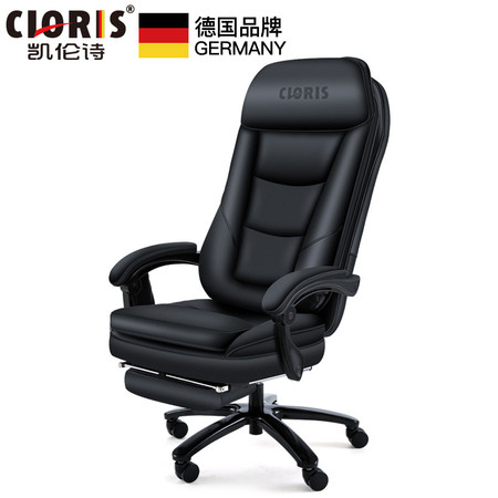 凯伦诗/CLORIS 智能办公按摩椅CLORIS-S686图片
