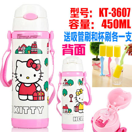 Hello Kitty保温水壶儿童保温软吸管水壶学生水壶图片