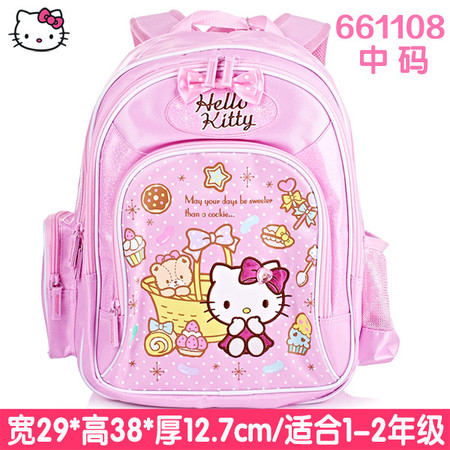 正品Hello Kitty凯蒂猫儿童小学生1234年级女童书包双肩包